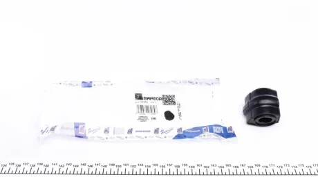 Втулка стабилизатора (переднего) Peugeot 206 98- (d=19mm) IMPERGOM 36264