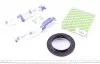Подшипник амортизатора опорный Renault Kangoo 08- (внутри SNR) IMPERGOM 36785 (фото 1)