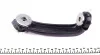 Кронштейн балки (передньої/R) Renault Laguna II 1.6-3.0/1.9dCi-2.2dCi 01- IMPERGOM 36796 (фото 2)