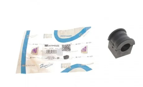 Втулка стабилизатора (переднего) Renault Espace IV 02- (d=23mm) IMPERGOM 36938