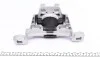 Подушка двигателя (R) Ford Focus II/III 1.4-1.6 04- IMPERGOM 37136 (фото 3)