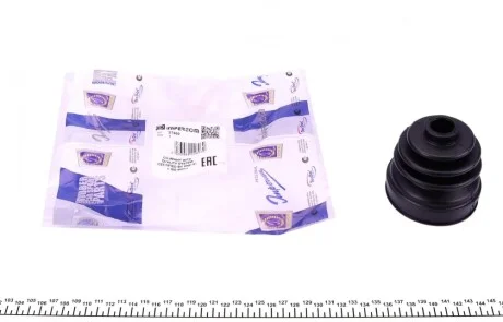 Пильник ШРКШ (внутрішній) Audi A4/A6/VW Golf VI/Passat 95-15 (21.5x70x85) IMPERGOM 37469