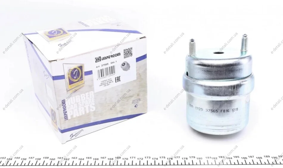 Подушка двигуна (R) VW T4 1.9-2.8 90-03 IMPERGOM 37565 (фото 1)