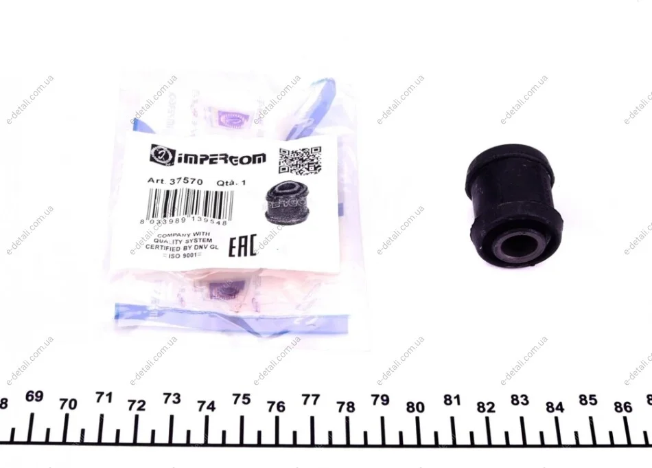 Сайлентблок рейки рульової VW T3/T4 82-03 IMPERGOM 37570 (фото 1)