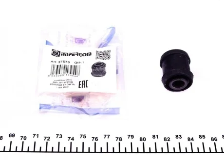 Сайлентблок рейки рулевой VW T3/T4 82-03 IMPERGOM 37570