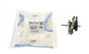 Подушка КПП BMW 1 (F20)/2 (F22)/3 (F30) 11- IMPERGOM 38682 (фото 4)
