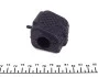 Втулка стабілізатора (переднього) Peugeot 208/2008 12- (d=20.6mm) IMPERGOM 38935 (фото 3)