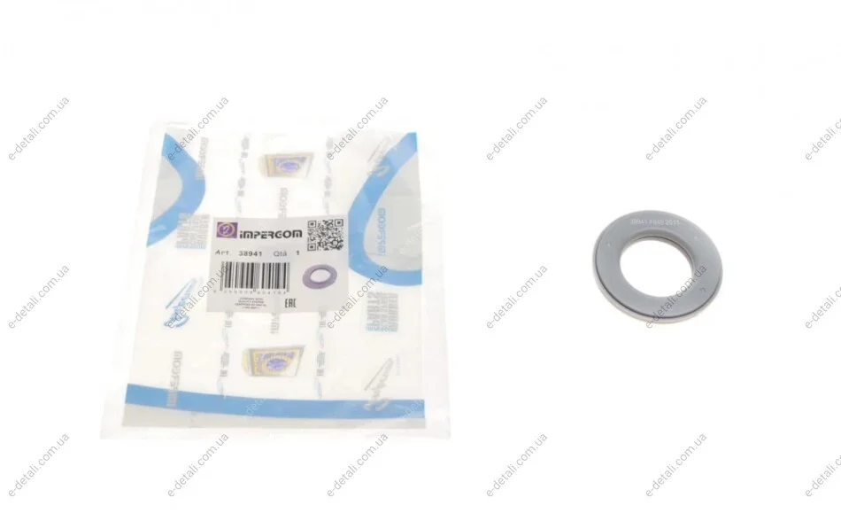 Подшипник амортизатора (переднего) опорный Citroen C4/Peugeot 4007/Volvo V40 95- (36.04x64.17/41.65) IMPERGOM 38941 (фото 1)