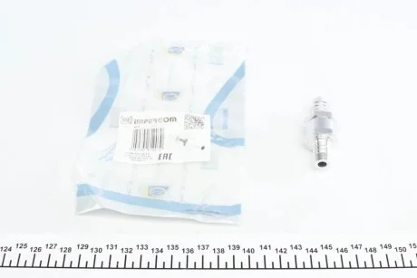 Клапан топливный (обратный) d=12mm IMPERGOM 4074
