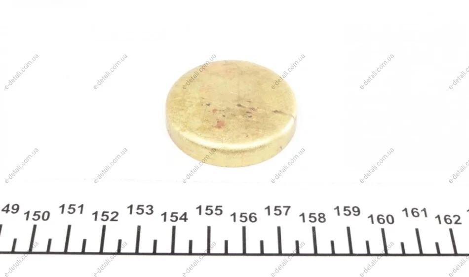 Заглушка блоку циліндрів (d=42mm) Латунь/Brass IMPERGOM 40979 (фото 1)