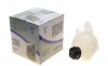 Бачок расширительный Citroen C2/C3/C4 Cactus/Peugeot 1007/2008/207/208 1.2-1.6 05- (с крышкой) IMPERGOM 44227 (фото 1)