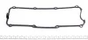 Прокладка крышки клапанов VW Caddy 1.6/1.8 83-00 IMPERGOM 47050 (фото 3)