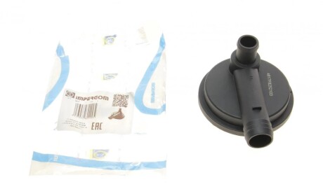 Сепаратор (мастиловіддільник) VW T4/LT 28-35/Passat 1.8-2.5/2.4D 88-03 IMPERGOM 4817