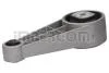 Подушка двигателя IMPERGOM 70057 (фото 1)