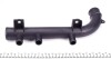 Патрубок системы охлаждения Opel Kadett E/Vectra A 1.6i-2.0i -95 IMPERGOM 80249 (фото 2)