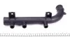Патрубок системи охолодження Opel Kadett E/Vectra A 1.6i-2.0i -95 IMPERGOM 80249 (фото 2)