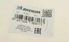 Трубка паливна Renault Kangoo 1.5 dCi 97- IMPERGOM 85015 (фото 3)