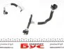 Трубка топливная MB Sprinter 2.2CDI (ТНВД - ТННД) IMPERGOM 85101 (фото 2)