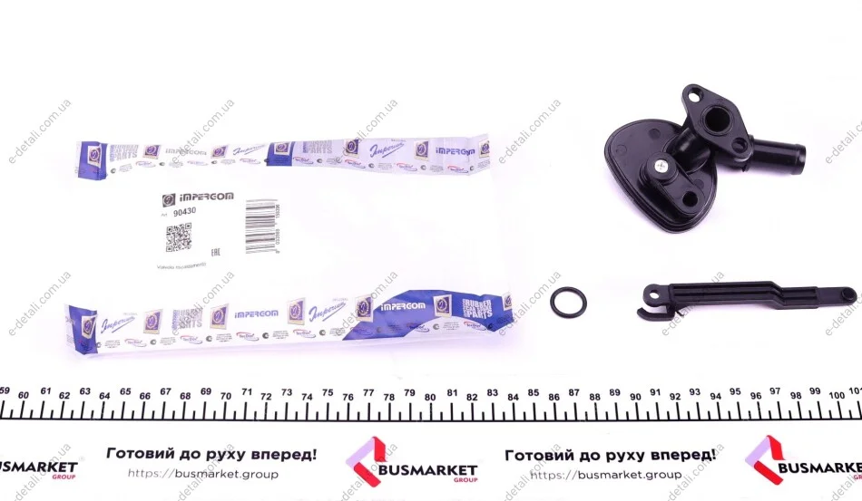 Кран печки Iveco Daily II/III 89-07 (к-кт) IMPERGOM 90430 (фото 1)
