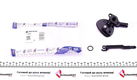 Кран печки Iveco Daily II/III 89-07 (к-кт) IMPERGOM 90430