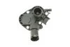 Термостат Citroen C3/С4/Peugeot 208/308 1.0VTi/1.2VTi 12- IMPERGOM 90750 (фото 7)
