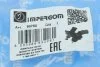 Термостат Citroen C3/С4/Peugeot 208/308 1.0VTi/1.2VTi 12- IMPERGOM 90750 (фото 8)