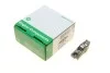 Коромысло клапана BMW 3 (F30/F80/G20/G80/G28)/5 (G30/F90)/7 (G11/G12) 15- B38/B48/B58 INA 422 0244 10 (фото 1)