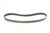 Комплект ременя генератора Audi A4/VW Golf V/VI/Passat 2.0 TFSI 04-12 (6PK 1053) INA 529 0052 10 (фото 4)