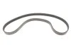 Комплект ремня генератора Audi A4/A5/A6 1.8/2.0 TFSI 08-18, (6PK1100) INA 529 0085 10 (фото 7)
