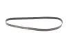 Комплект ремня генератора Citroen Jumpy/Fiat Scudo/Peugeot Expert 2.0HDi 04- (6PK1218) INA 529 0105 10 (фото 5)