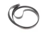 Комплект ремня генератора BMW 5 (F10)/7 (F01-F04)/X5 (F15/F85)/X6 (F16/F86) 08-19 N57 D30 (6PK1698) INA 529 0206 10 (фото 4)