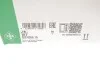 Комплект ремня генератора BMW 5 (F10)/7 (F01-F04)/X5 (F15/F85)/X6 (F16/F86) 08-19 N57 D30 (6PK1698) INA 529 0206 10 (фото 8)
