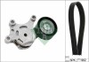 Комплект ременя генератора Citroen C4 Grand Picasso/Peugeot 308 1.6HDi 10- (6PK962) 529 0298 10