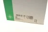 Комплект ремня генератора Citroen Jumper/Peugeot Boxer 2.2 HDi 06- (6PK1640/4EPK922) INA 529 0322 10 (фото 25)