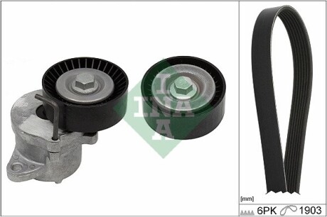 Комплект ремня генератора Opel Astra/Insignia 2.0 CDTI 08-17 (6PK1903) INA 529 0348 10