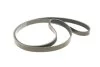 Комплект ремня генератора Opel Insignia 2.0 CDTI/Biturbo 08-17 (6PK 1853), A20DTR/DTC/DTL/DTJ/DT INA 529 0351 10 (фото 4)