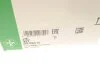 Комплект ремня генератора BMW 3 (E90/E91/E92/E93) 2.0/3.0D 04-13 (6PK 1698) N47D20 INA 529 0369 10 (фото 18)