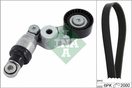 Комплект ремня генератора Mazda 3/CX-3 1.5/1.8 15- (6PK2000) INA 529 0413 10