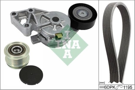 Комплект ремня генератора VW T5 1.9 TDI 03-09 (6DPK 1195) INA 529 0465 20