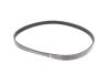 Комплект ремня генератора Ford Focus 2.5 ST 05-12, (5PK890 + 5PK848) INA 529 0477 10 (фото 4)