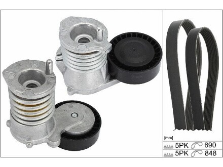 Комплект ременя генератора Ford Focus 2.5 ST 05-12, (5PK890 + 5PK848) INA 529 0477 10