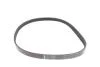 Комплект ременя генератора Ford Focus 2.5 ST 05-12, (5PK890 + 5PK848) INA 529 0477 10 (фото 5)