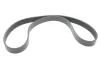 Комплект ременя генератора BMW 3 (G20/G80/G28)/5 (G30/F90) 2.0DH 19- B47 (8PK1162) INA 529 0568 10 (фото 5)