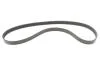 Комплект ремня генератора Audi A4/A6/A7/Q5 2.0H 17- (6PK1138) INA 529 0571 10 (фото 8)