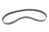 Комплект ремня генератора Audi A6/A7/A8/Q7/Q8 3.0 TDI 17- (6PK 922) INA 529057410 (фото 8)