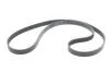 Комплект ремня генератора VW T5/T6 2.0 TDI 09- (6PK 1555) INA 529 0586 10 (фото 11)