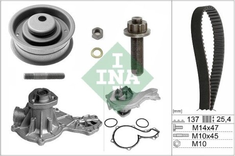 Комплект ГРМ + помпа VW T4 1.9 TDI 90-03 INA 530 0003 30