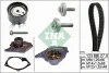 Комплект ГРМ + помпа Renault Kangoo 1.5dCi 01- (123x27), K9K, 42/48/60kw INA 530 0197 30 (фото 1)