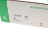 Ремонтний комплект для заміни паса газорозподільчого механізму INA 530 0201 10 (фото 16)