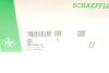 Комплект ГРМ Nissan Patrol 2.8/4.2 TD 88-00 (30x149z) INA 530 0265 10 (фото 12)